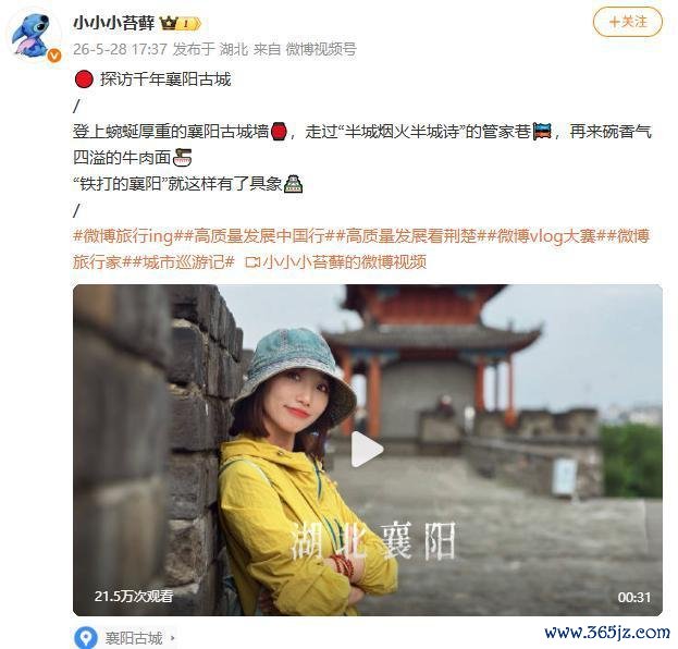 微信图片_2026-05-29_191450_762.png