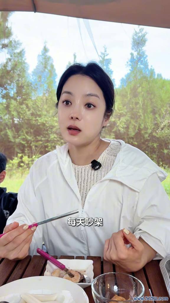 蔡琳首度公开与高梓淇六年跨国婚配驱逐的原因 争吵与压抑耗尽了我