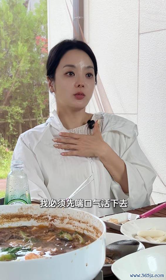 蔡琳首度公开与高梓淇六年跨国婚配驱逐的原因 争吵与压抑耗尽了我
